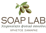 SoapLab logo