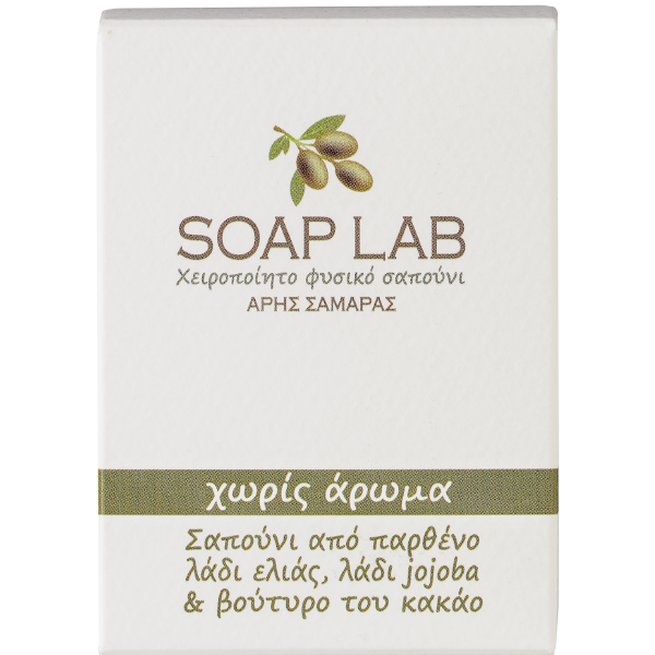 solid_cacao_jojoba_box